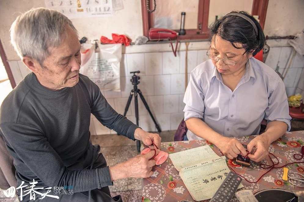 彭菊仙 家有青少年之父母生存手冊,课程,第1张