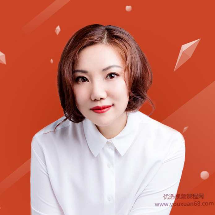 北北:21天演讲训练营,课程,理解,沟通,第1张 北北:21天演讲训练营,课程,理解,沟通,第1张
