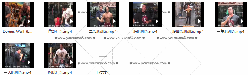 《米洛斯》 国外中字-健身精品,课程,健身,第2张