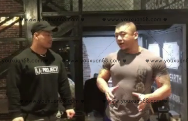 彭彬股四腘绳理论实操 健身课程,课程,健身,第1张 彭彬股四腘绳理论实操 健身课程,课程,健身,第1张