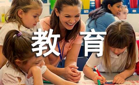 教育培训 教你读透人心