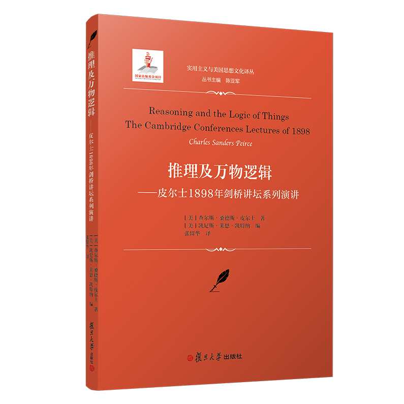 皮尔博士 思考动力小铺-开启您的积极心态,课程,第1张