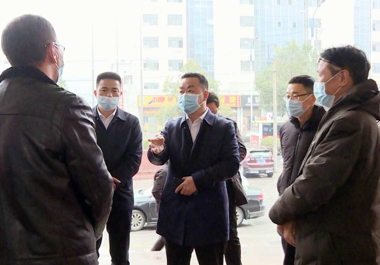 陈冰 韩三奇 职业人士减压技巧