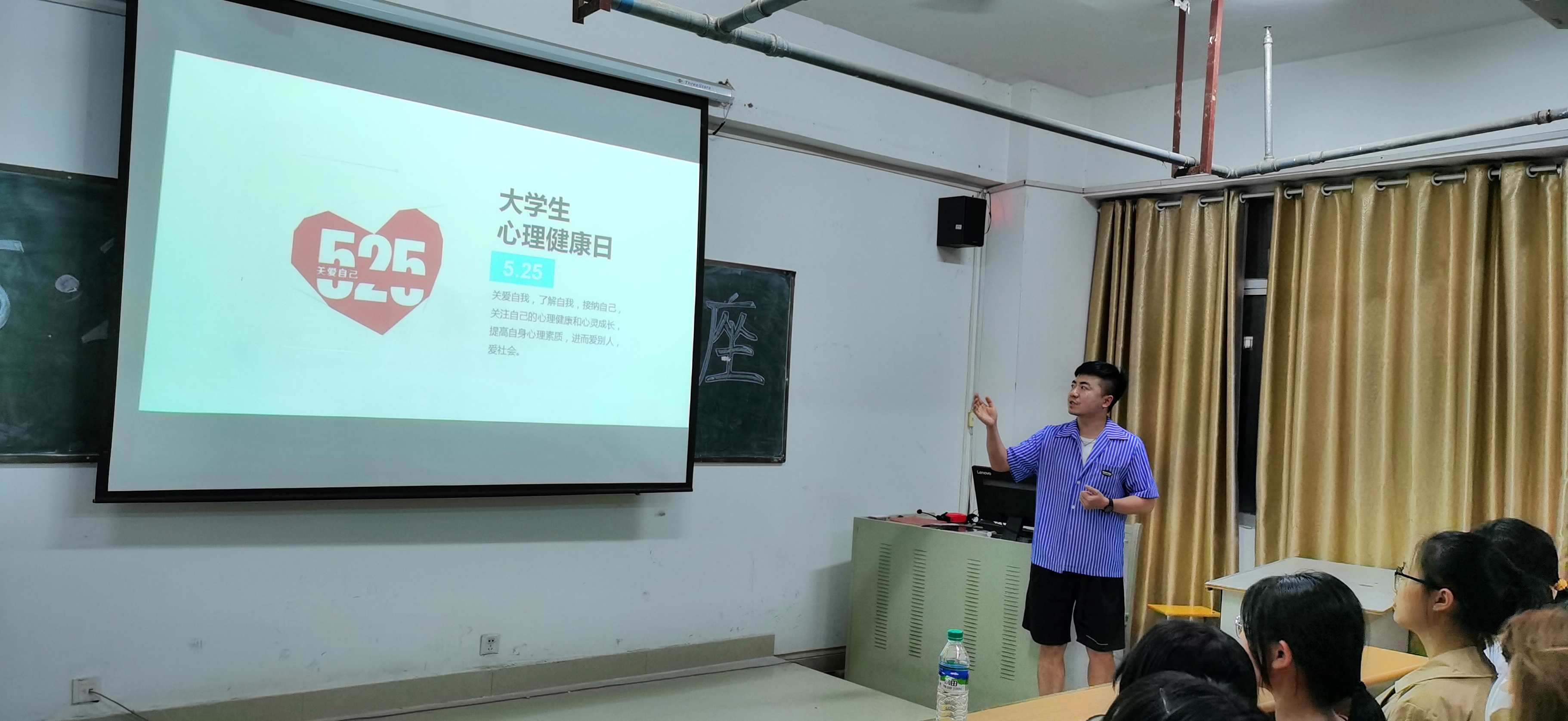 李永健 传播心理学全41讲