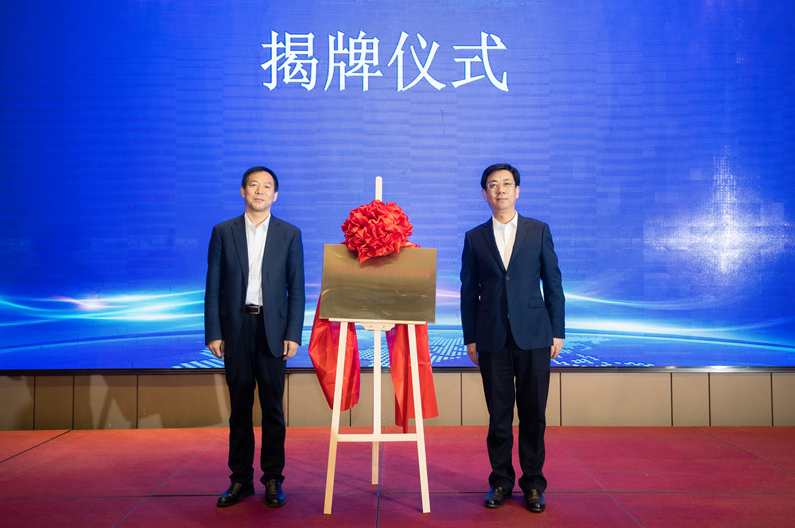 吴佳怡、李明滨 心理健康促进与自杀防治