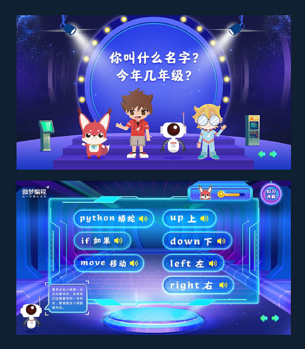 在线网课 如何用Yii 2.0开发一个仿京东商城平台,课程,学习,管理,电商,支付,第1张