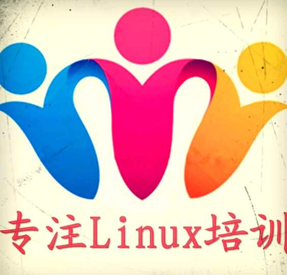 （马哥linux视频教程)-Linux必备web服务入门及高级进阶,第1张
