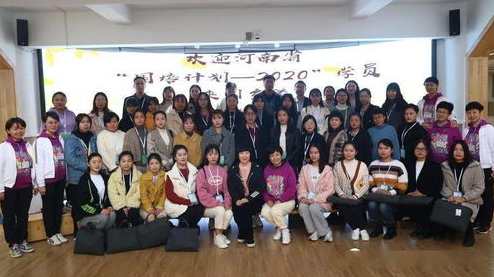 沈朝合 八字绝学高级班培训班