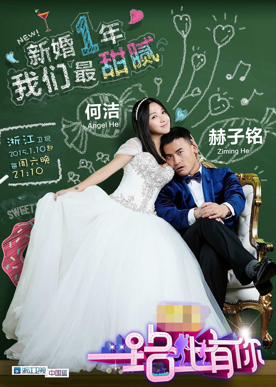 赵知易 如何识别人才高清