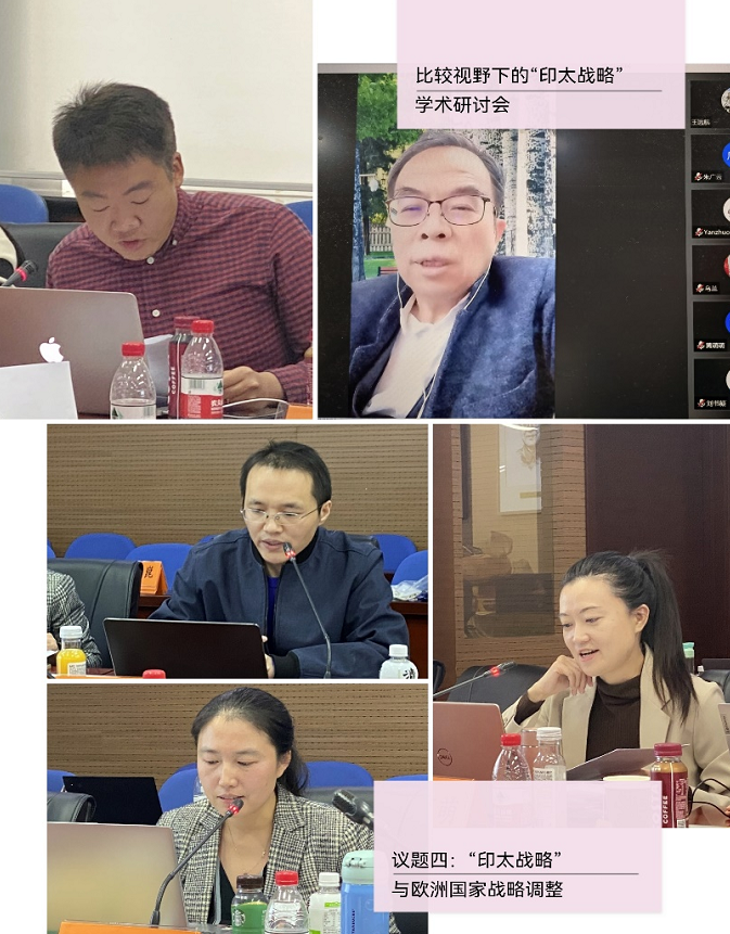 印格致 中国科技正赶超发达国家
