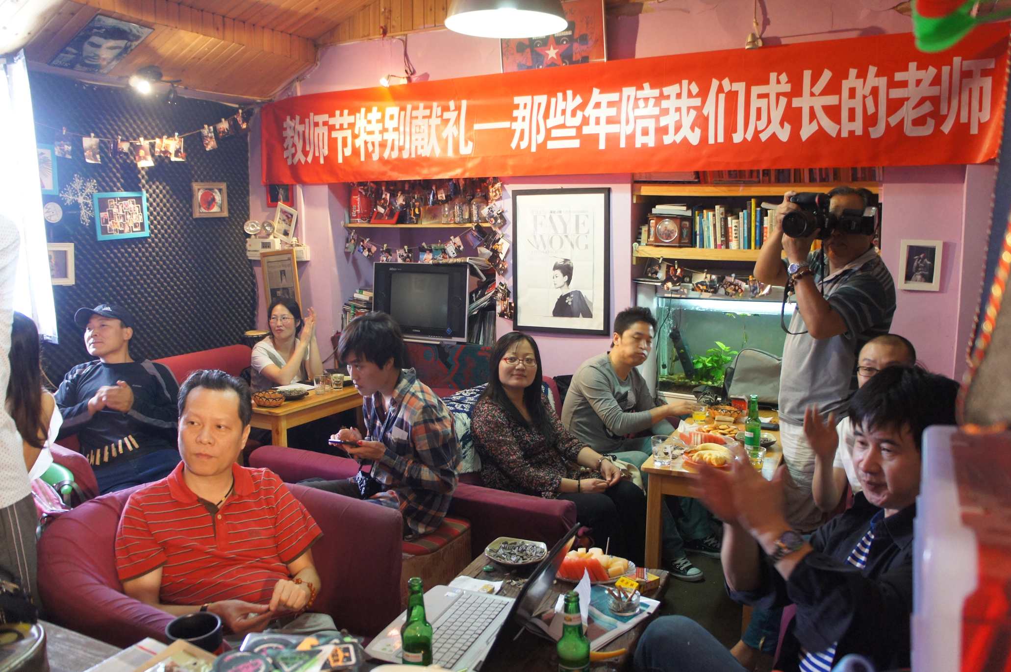 海岛先生 盘口语言教学