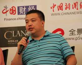 徐小明 股票讲座最新系统课