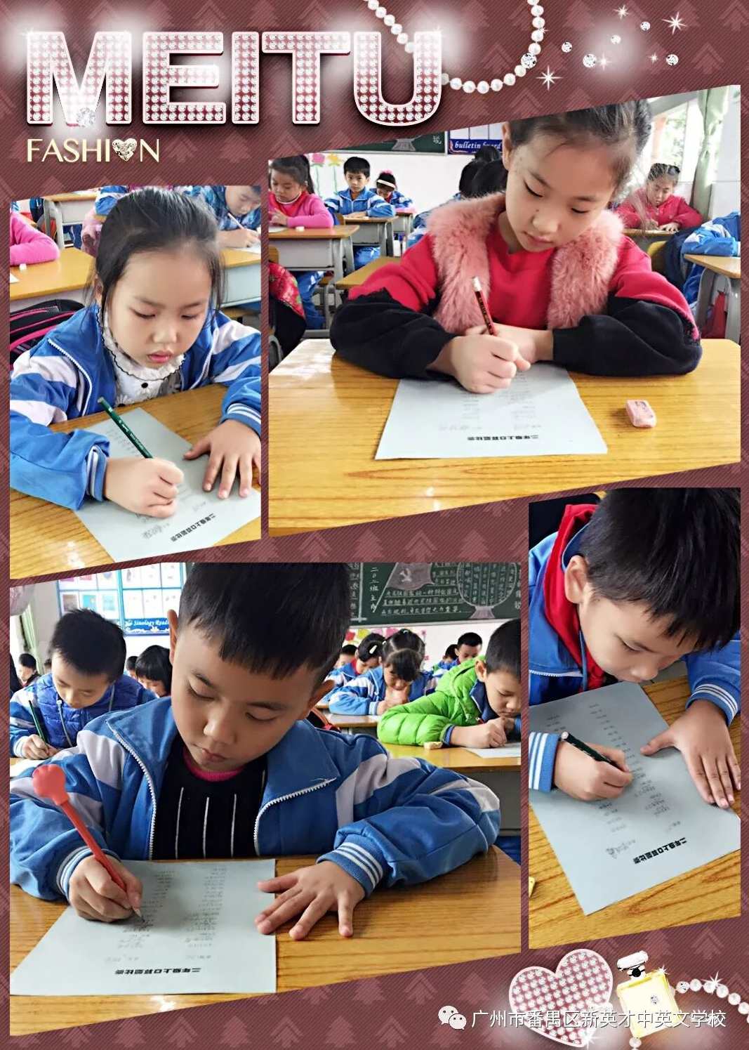 外语学习-仔仔通金牌数学
