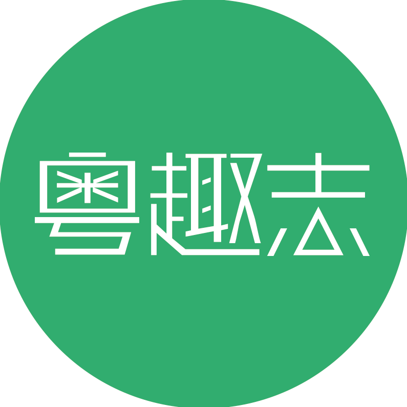 流行粤语快速入门mp3共50课