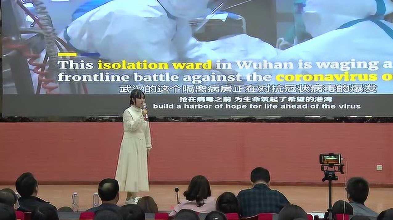 专家团 听英语讲故事轻松过6级