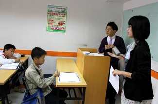 日语N4-N2通关班学习课程全191课