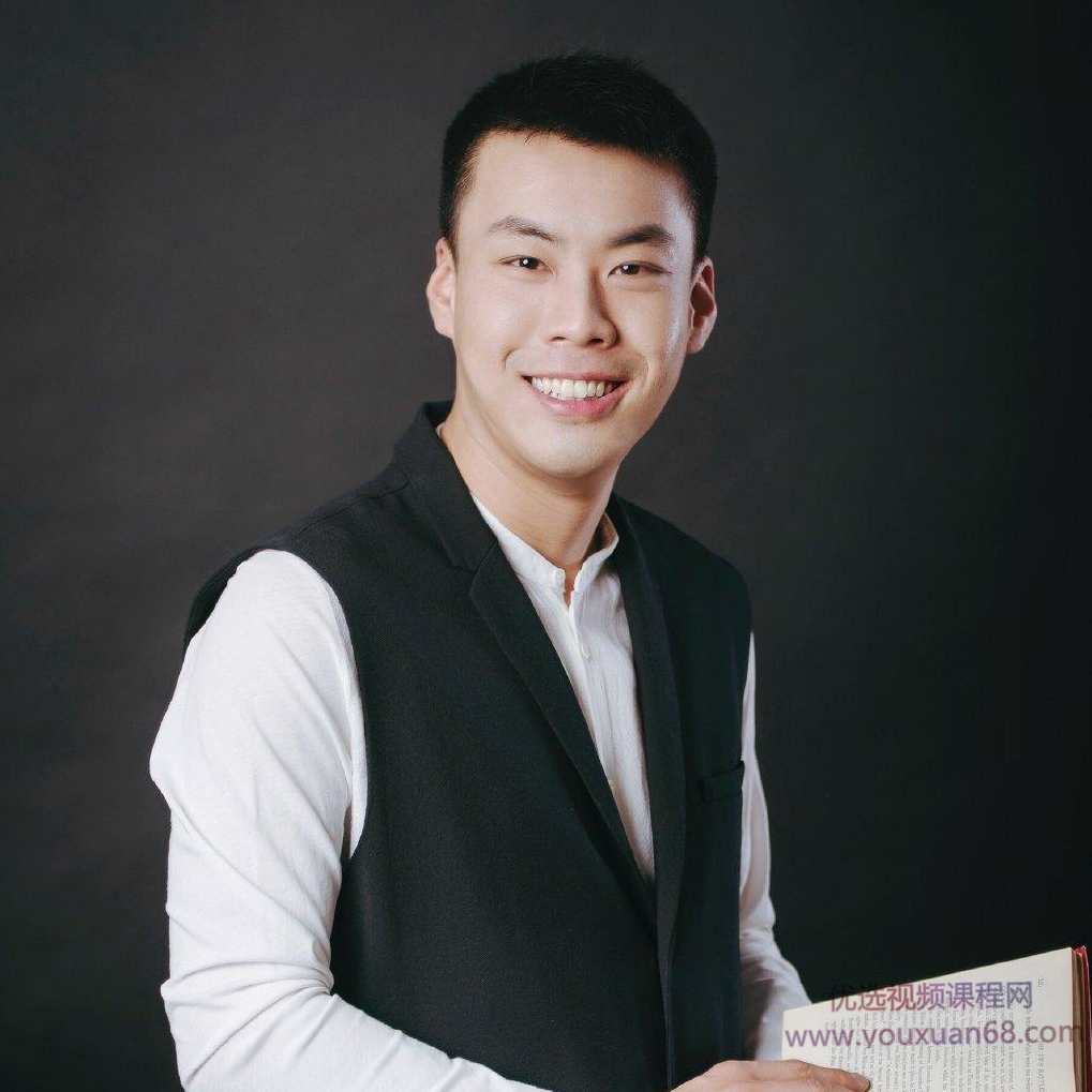 杨亮讲英文·通俗英语语法课,课程,第1张 杨亮讲英文·通俗英语语法课,课程,第1张