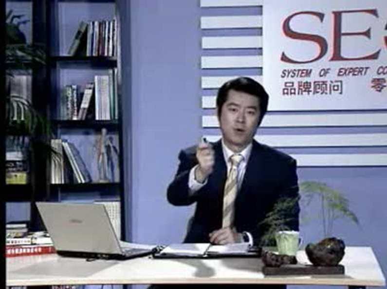 祝文欣 服饰品牌生产与采购管理