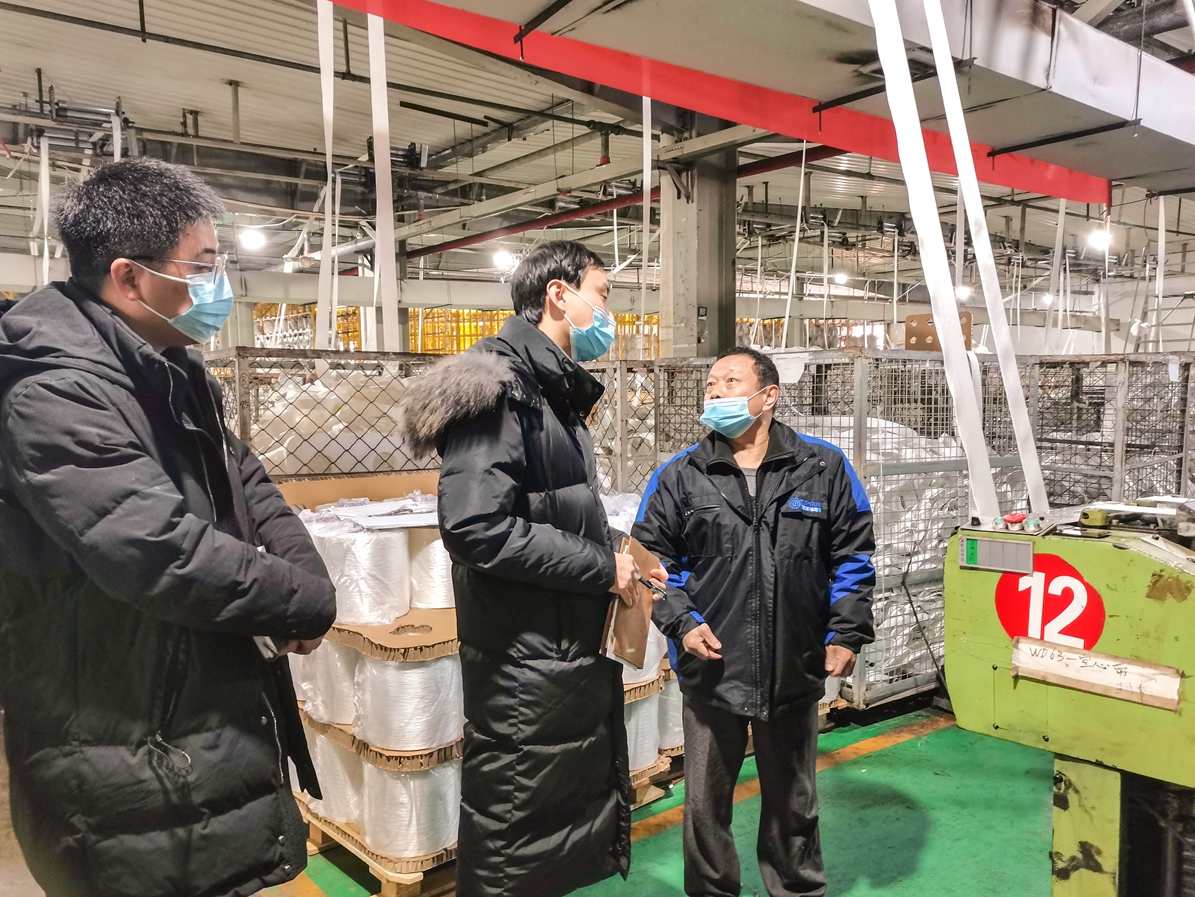 林雨萩 百货服务人员服务礼仪,课程,竞争,高一,第1张