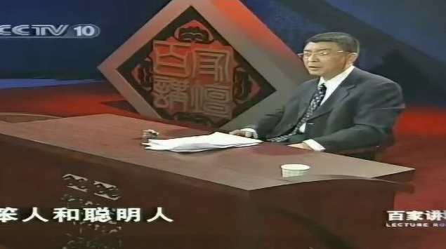 金正昆 礼仪讲座(服务礼仪.商务礼仪.社交礼仪),第1张