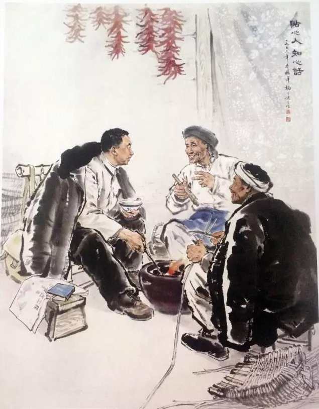 杨路 教你如何微笑-吸引贵人与伯乐的技巧,教育,信任,尊重,第1张