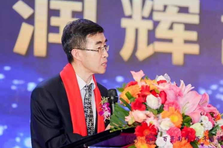 南开大学李桂华-市场营销全53讲