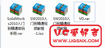 《SW2010入门到精通视频教程》光盘+手册