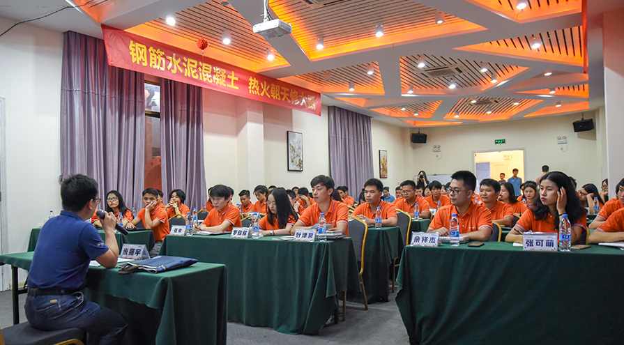 孙春岭 赢在新员工-新员工培训4步法,课程,学习,管理,目标,定位,第1张