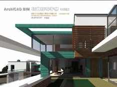ArchiCAD项目实战教学视频(图软),专业,第1张 ArchiCAD项目实战教学视频(图软),专业,第1张