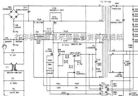 《打印机电源显示器维修资料及图纸》