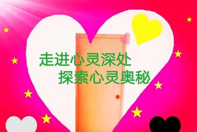 谢旭 挑战拖欠根治顽症,课程,学习,管理,发展,教育,第1张