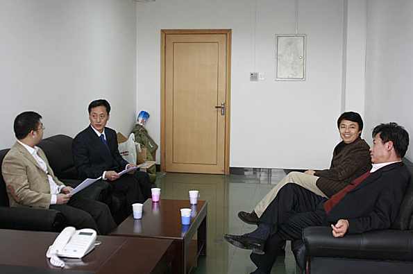 王军、刘玉廷等 企业会计准则培训,第1张