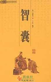 智囊圈 如何通过个人爱好副业赚钱