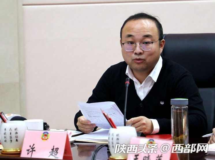许超《计算机辅助设计与制造》40讲