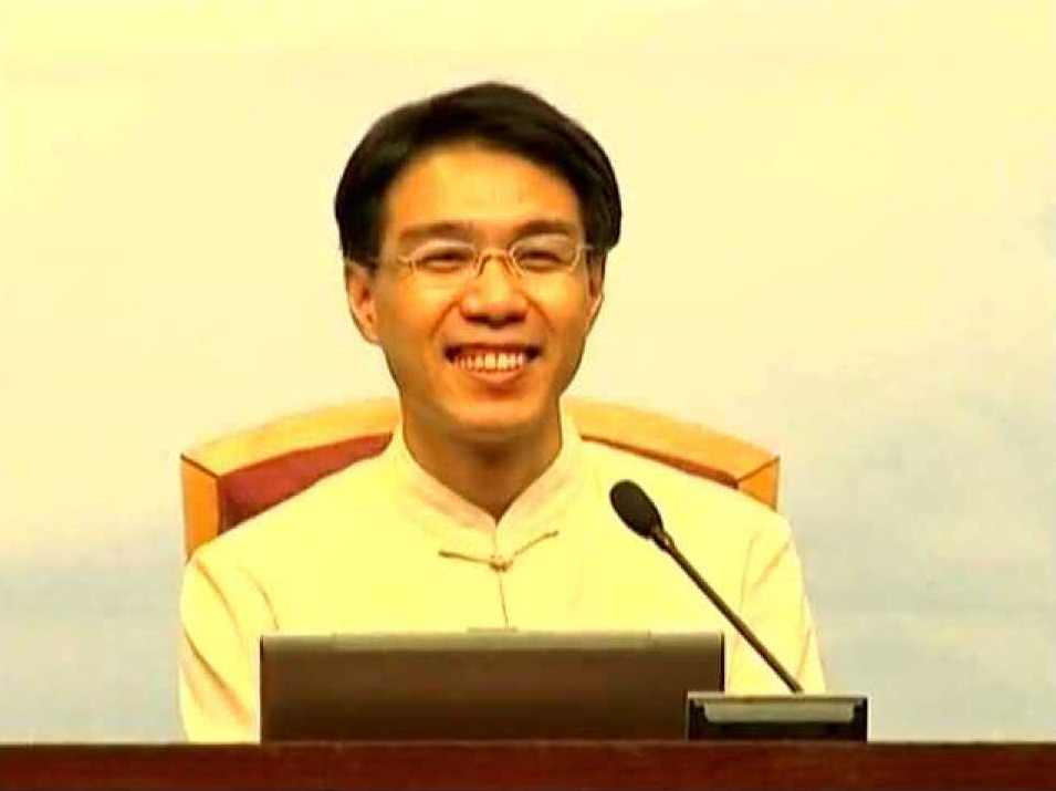 周泳杉 环境保护与节能