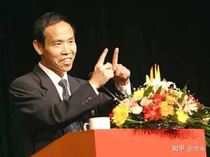魏书生 中小学校长管理实务高清,课程,管理,发展,教育,艺术,第1张
