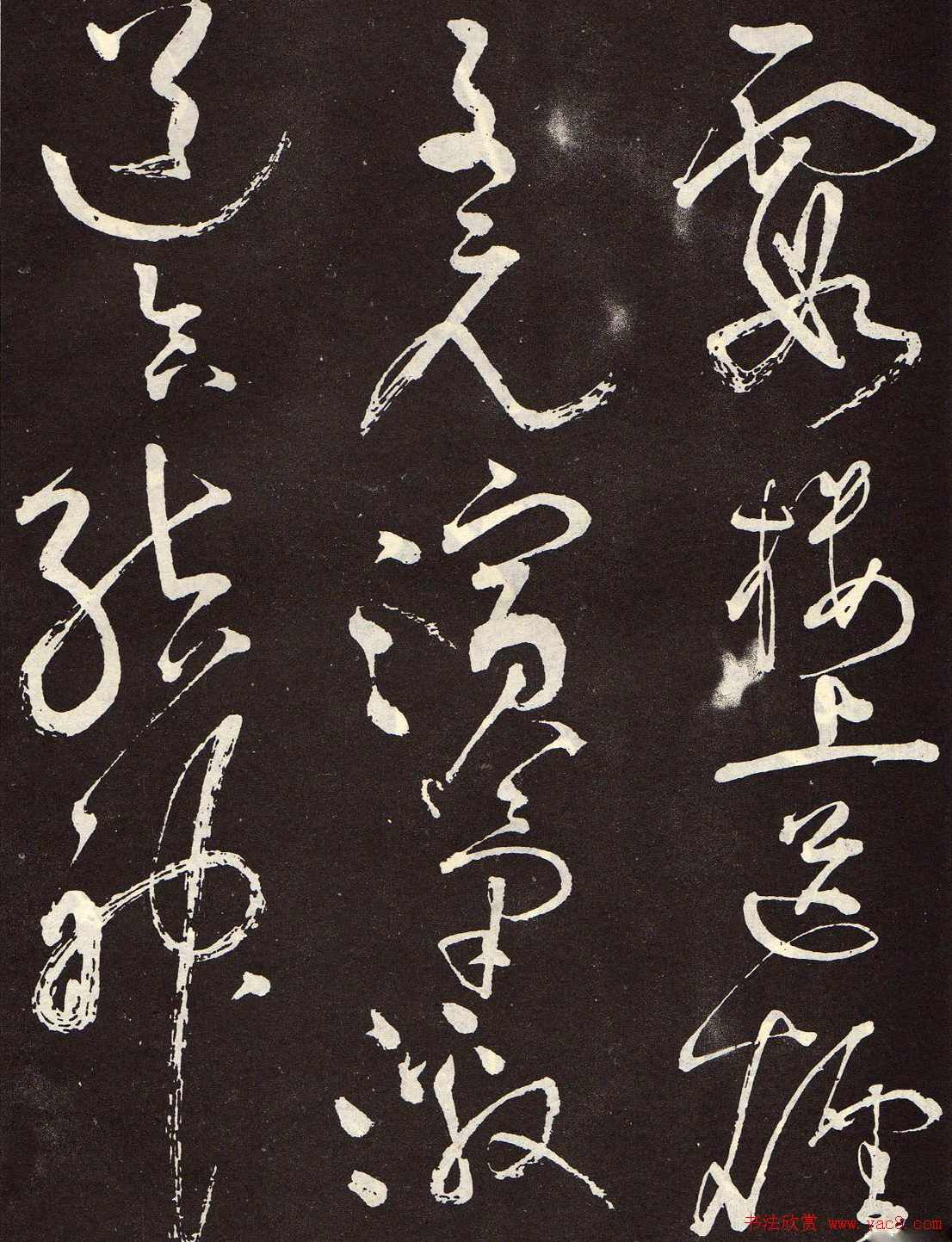 张旭 如何成为一名优秀的编剧（从入门到精通）