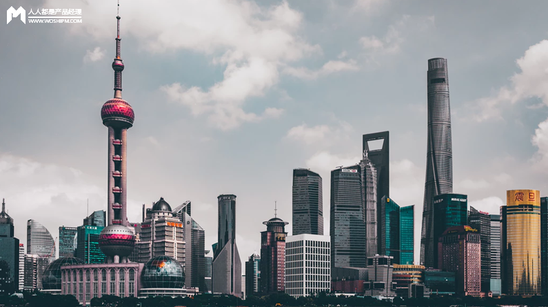中国互联网时代全10集高清讲座,学习,管理,发展,专业,理解,第1张