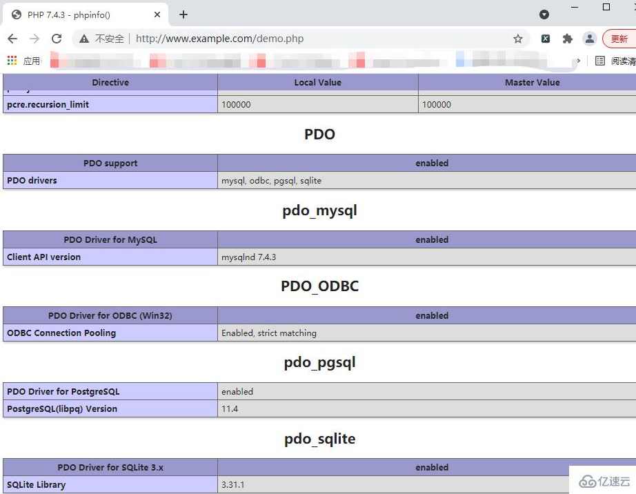 兄弟连《细说PHP》85_使用PDO进行SQL语句