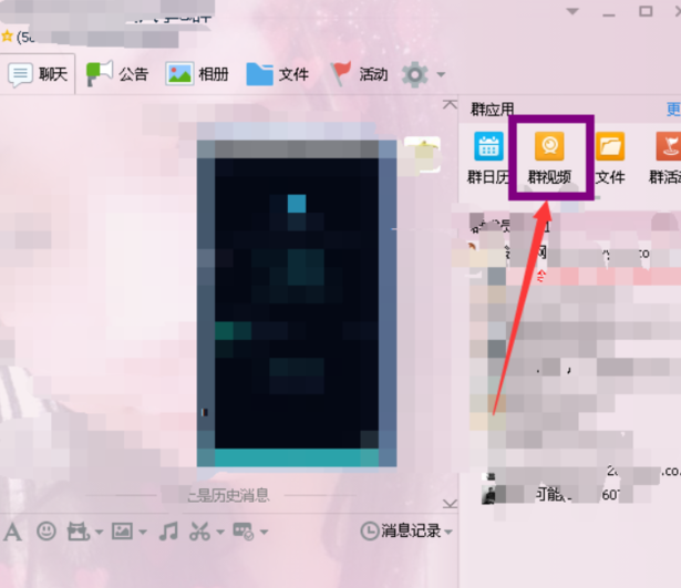 喊麦教程 Mc喊麦全套视频教程,课程,艺术,第1张