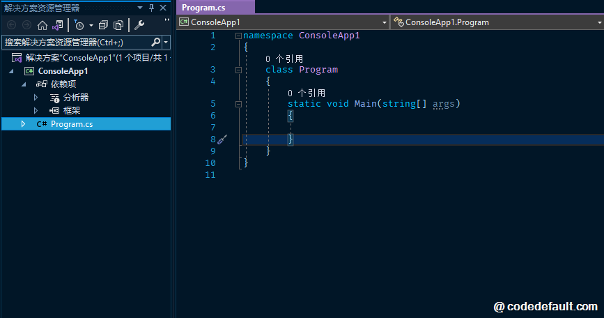 C#数据库编程-ado.net基础篇