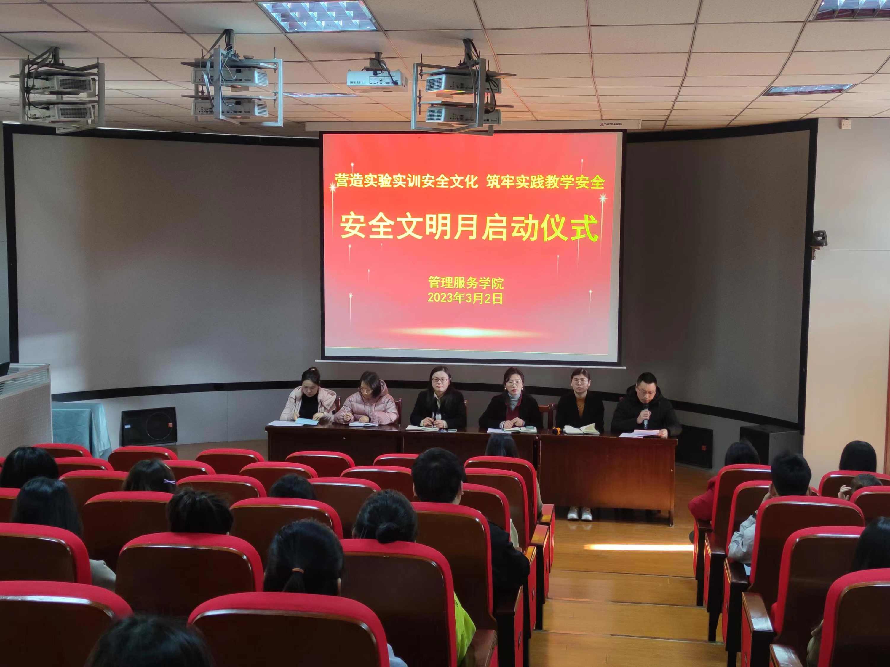 服务器安全与管理特训班_明小子.共43讲,管理,服务器,第1张