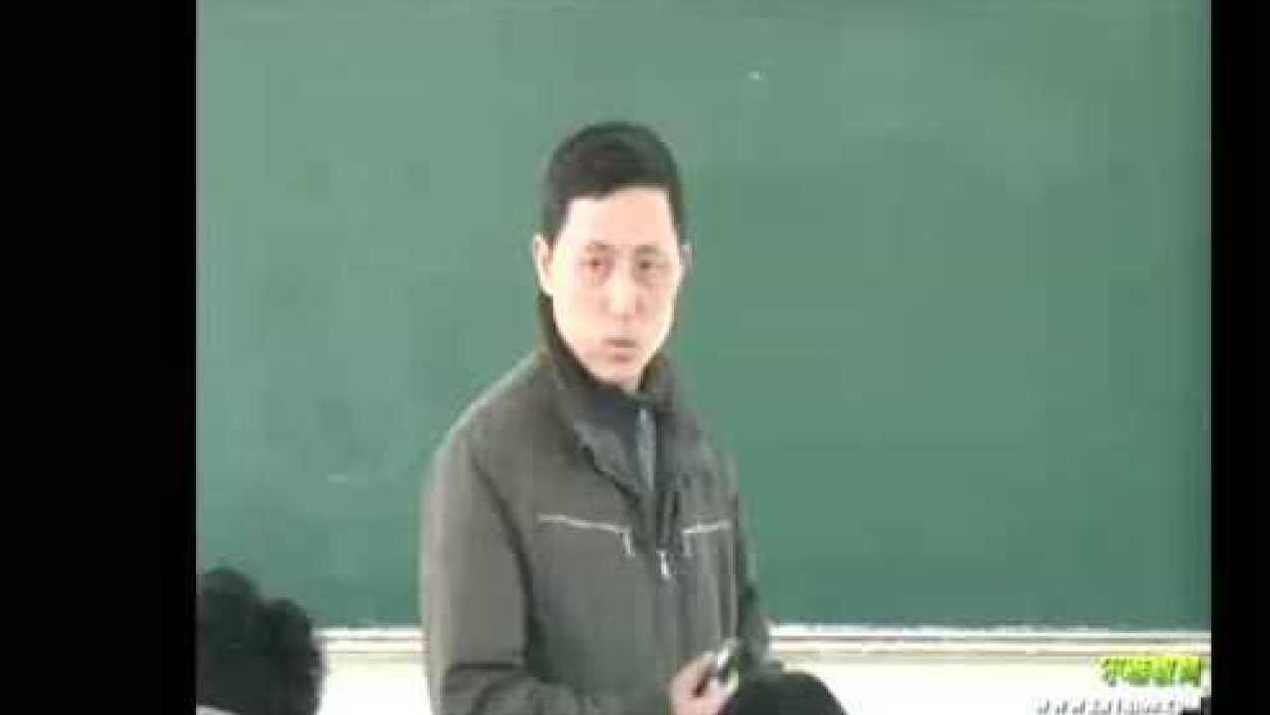 居沈贵 化工原理全125集