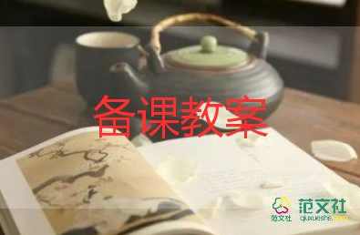 卫生健康视频教学合集共40讲,健康,按摩,第1张