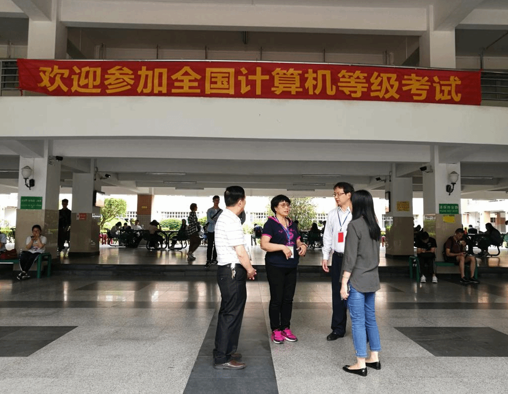 2019年9月大学英语B及计算机统考题库资料