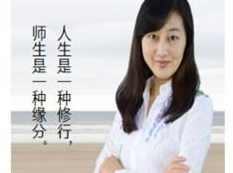 高考英语语法复习专题之名词性从句和定语从句讲解教学视频(学而思 关娜)