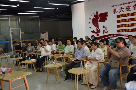 吉林大学孙利天 管理者的哲学修养全7讲,课程,管理,第1张