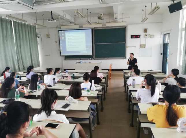大学课堂 大学化学-大学西学（全40讲）,学习,理解,第1张