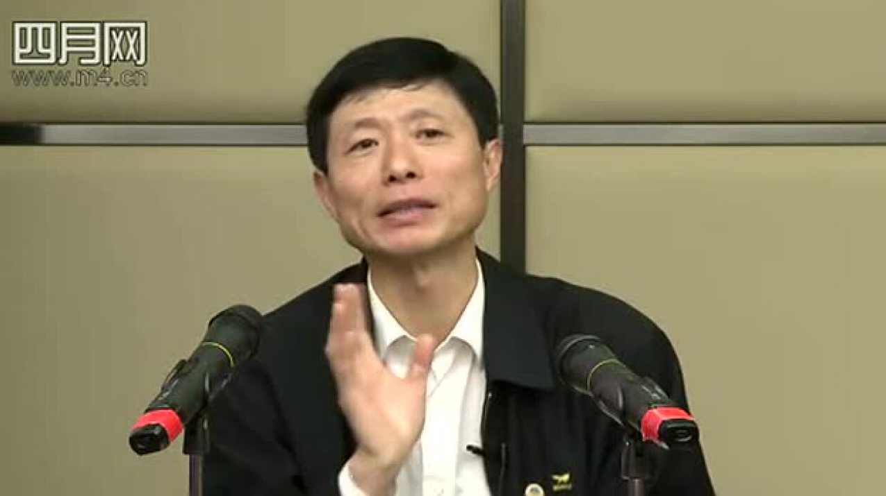 艾跃进 青年成功学,学习,艺术,领导,第1张