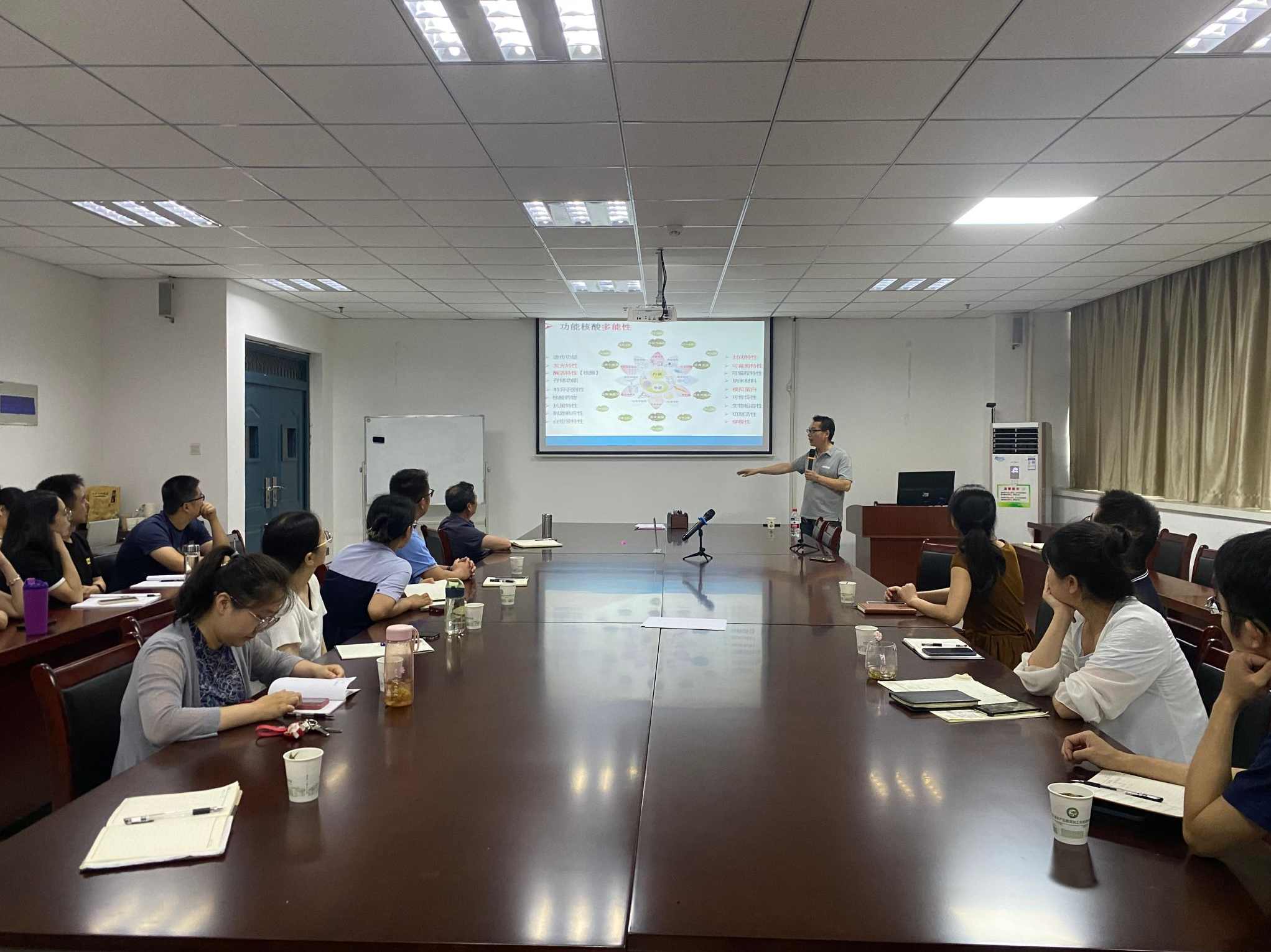 中国农业大学：食品与健康,健康,饮食,第1张